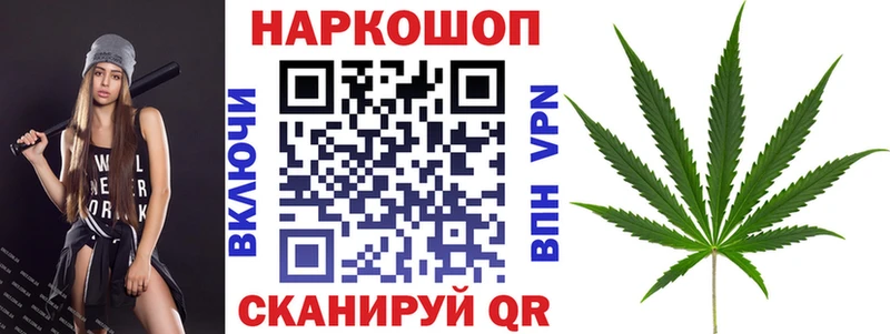 Экстази Монино