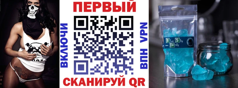 Амфетамин Розовый  Монино 