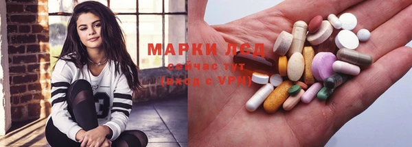 МДМА Вяземский