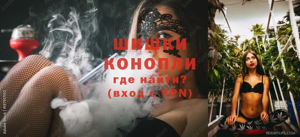 МДМА Вяземский