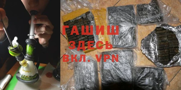 первитин Вязники