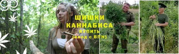 мефедрон VHQ Горнозаводск