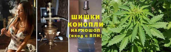 первитин Вязники