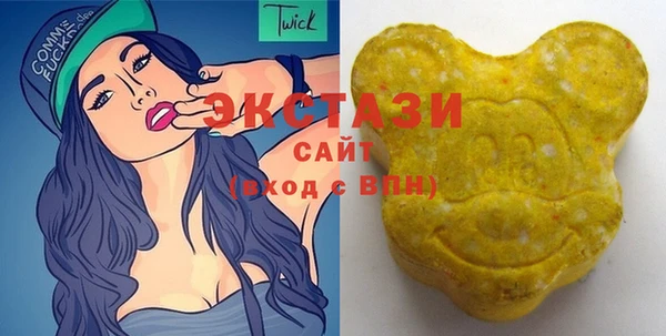 бутик Горно-Алтайск