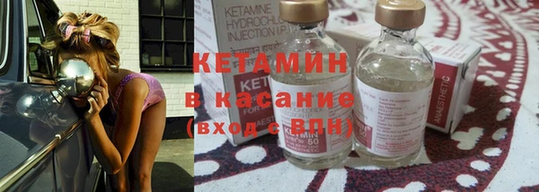 мефедрон VHQ Горнозаводск