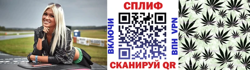 Бошки Шишки тримм  магазин продажи   Монино 
